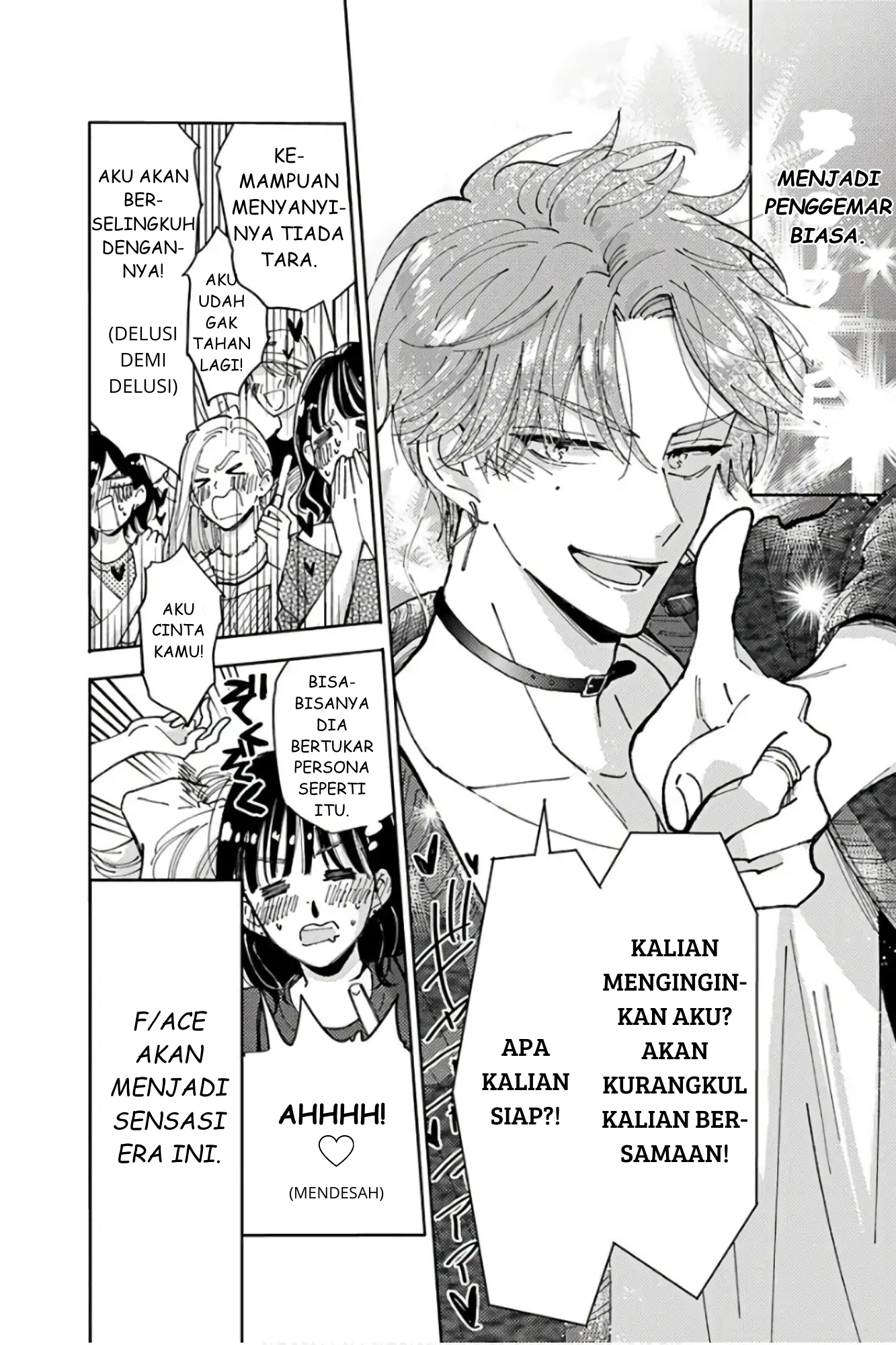 Tamon-kun Ima Docchi!? Vol. 1 Ch. 1 第41页