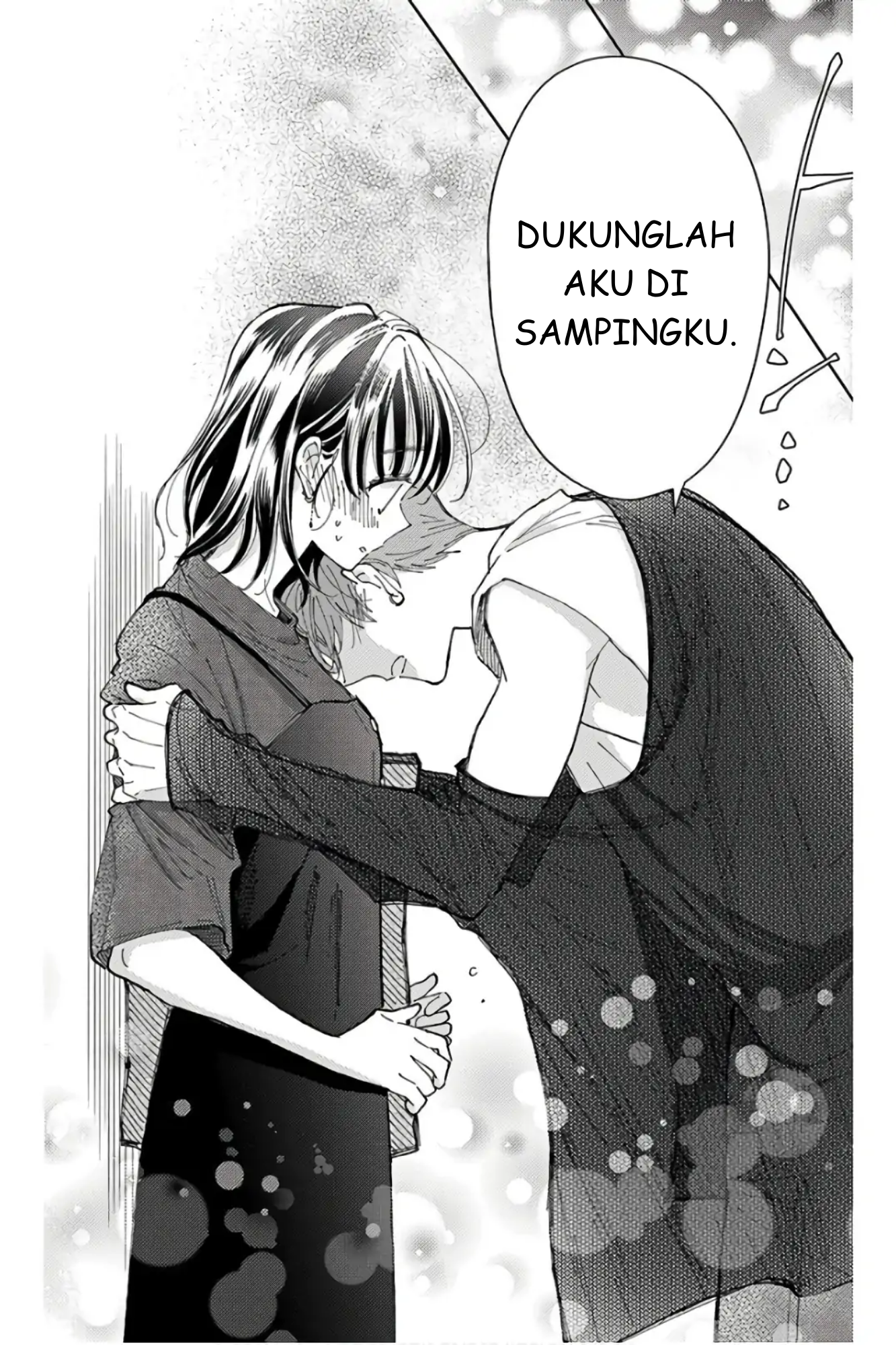 Tamon-kun Ima Docchi!? Vol. 1 Ch. 1 第49页