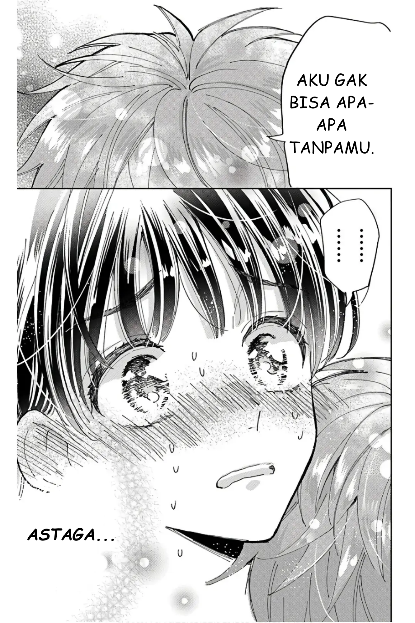 Tamon-kun Ima Docchi!? Vol. 1 Ch. 1 第50页