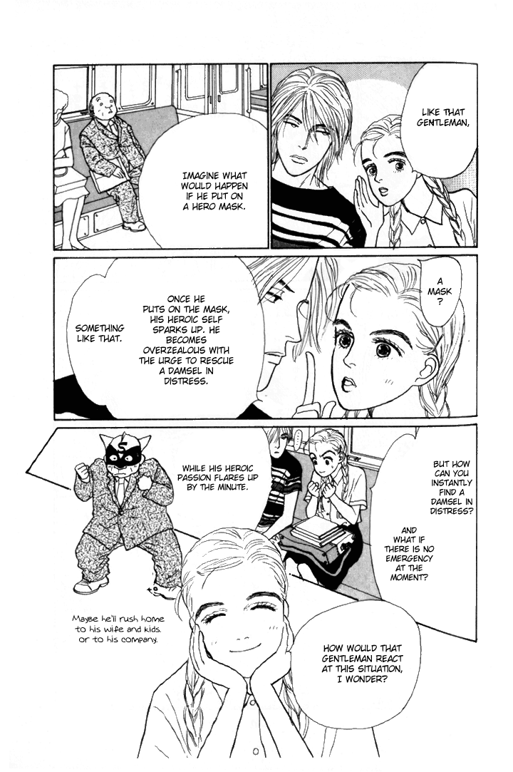 Tomorrow's King Vol. 1 Ch. 4 第11页