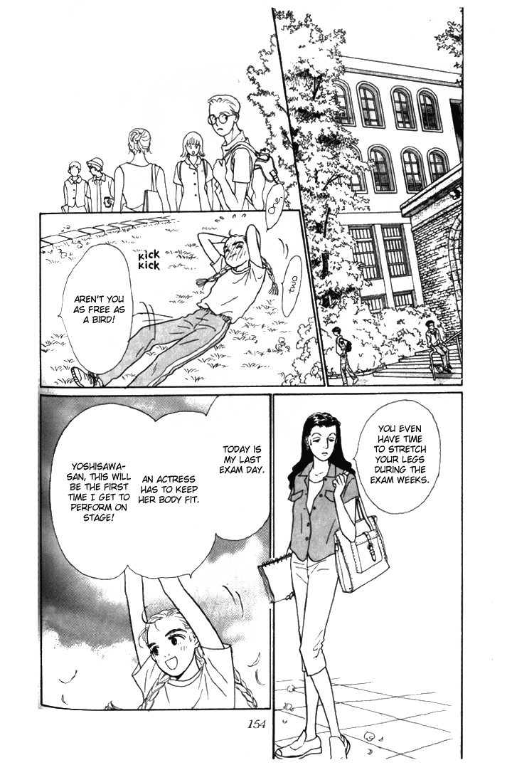 Tomorrow's King Vol. 1 Ch. 4 第26页