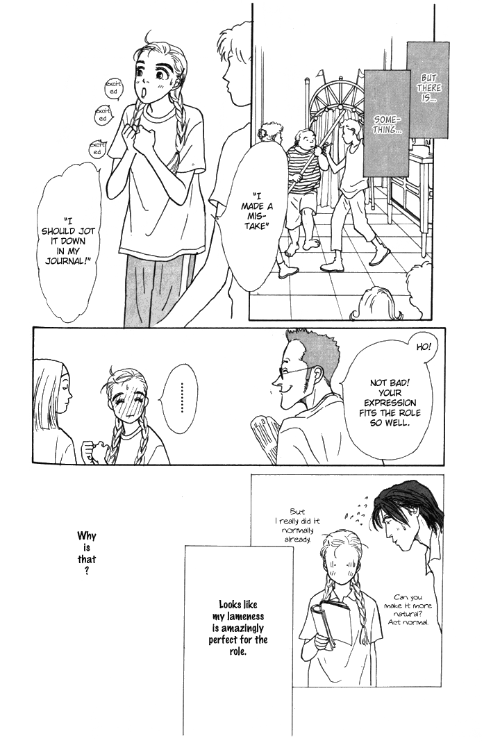 Tomorrow's King Vol. 1 Ch. 4 第28页