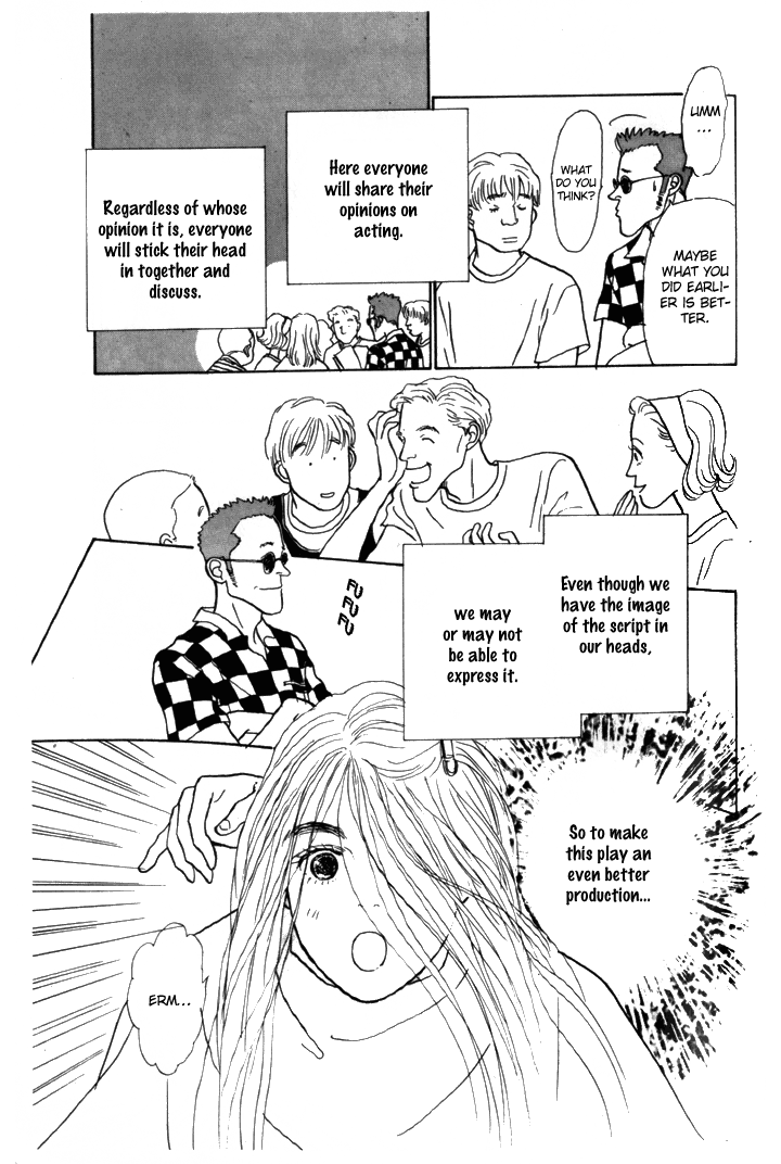 Tomorrow's King Vol. 1 Ch. 4 第31页
