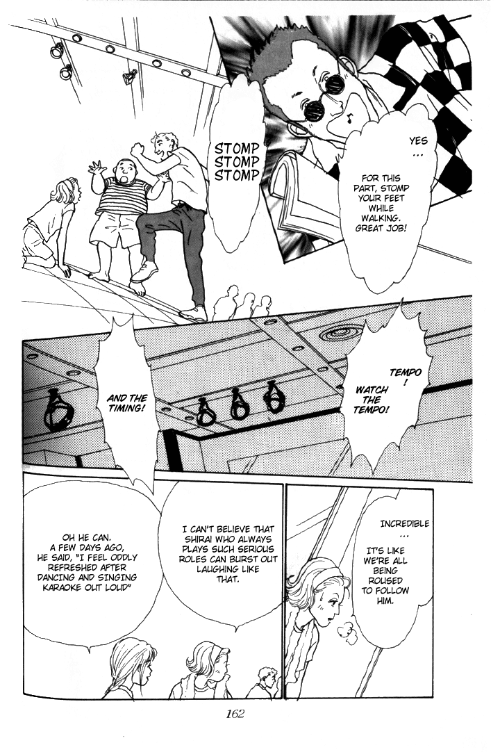 Tomorrow's King Vol. 1 Ch. 4 第34页