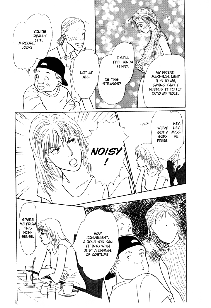 Tomorrow's King Vol. 1 Ch. 4 第38页