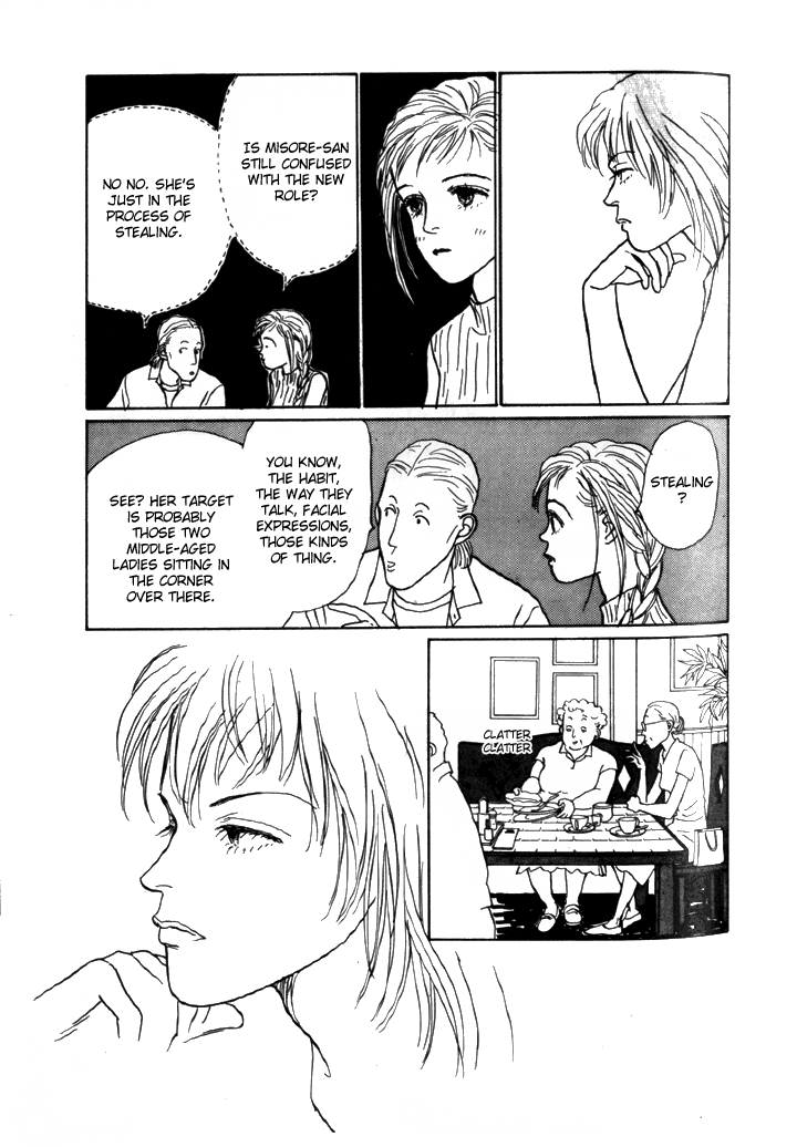 Tomorrow's King Vol. 1 Ch. 4 第39页