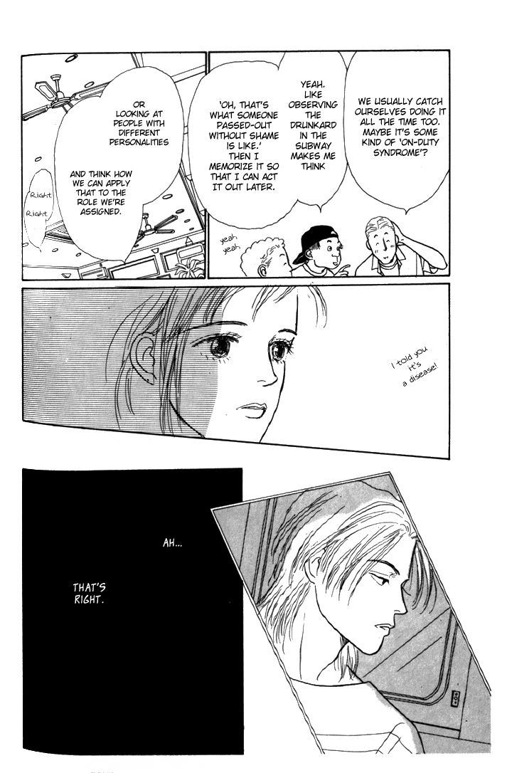 Tomorrow's King Vol. 1 Ch. 4 第40页