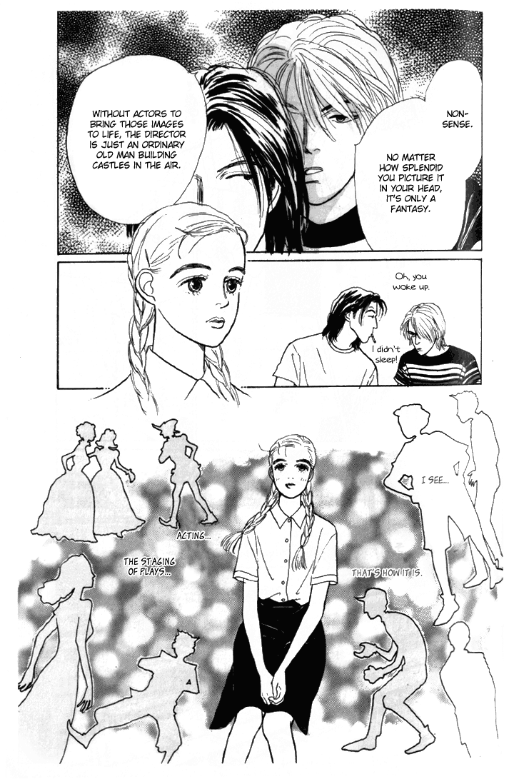 Tomorrow's King Vol. 1 Ch. 4 第7页