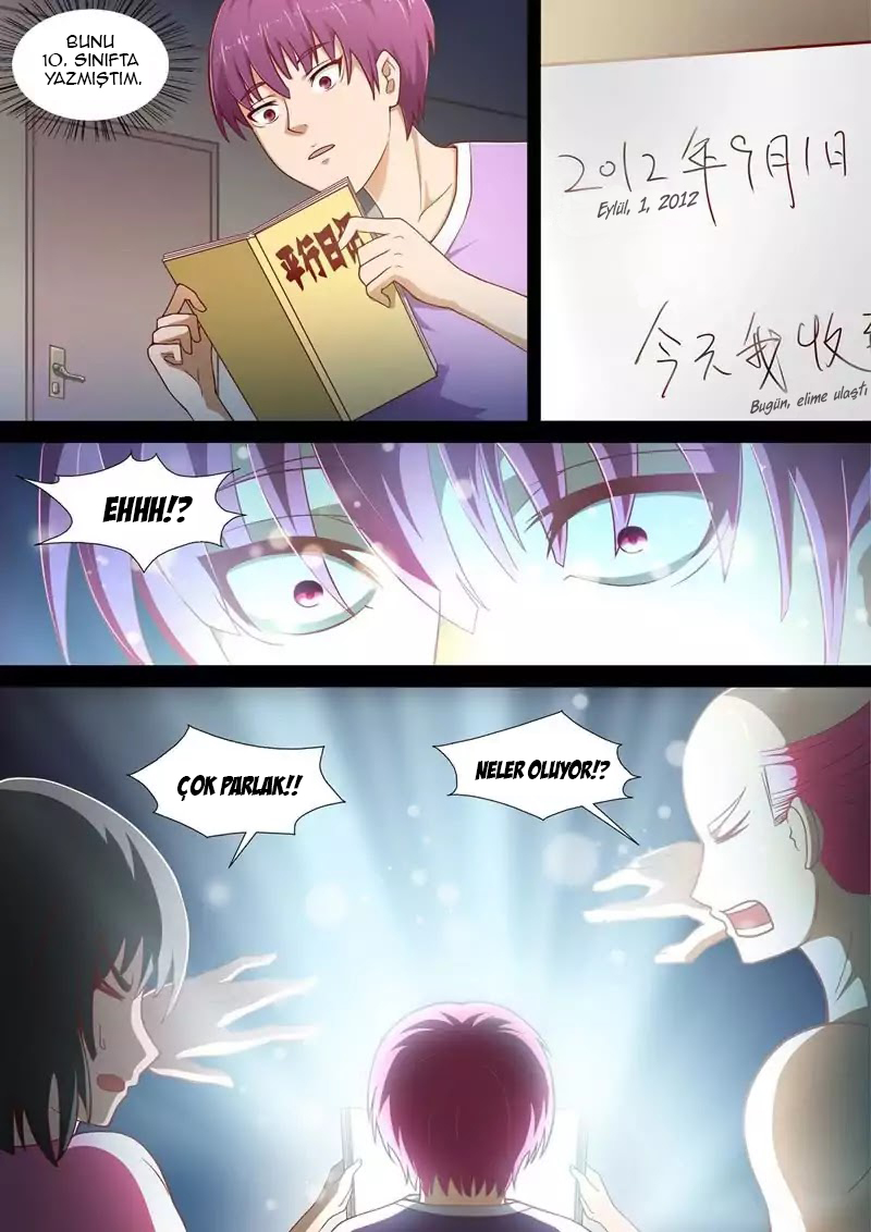 I Shall Become the Queen Ch. 1 第11页