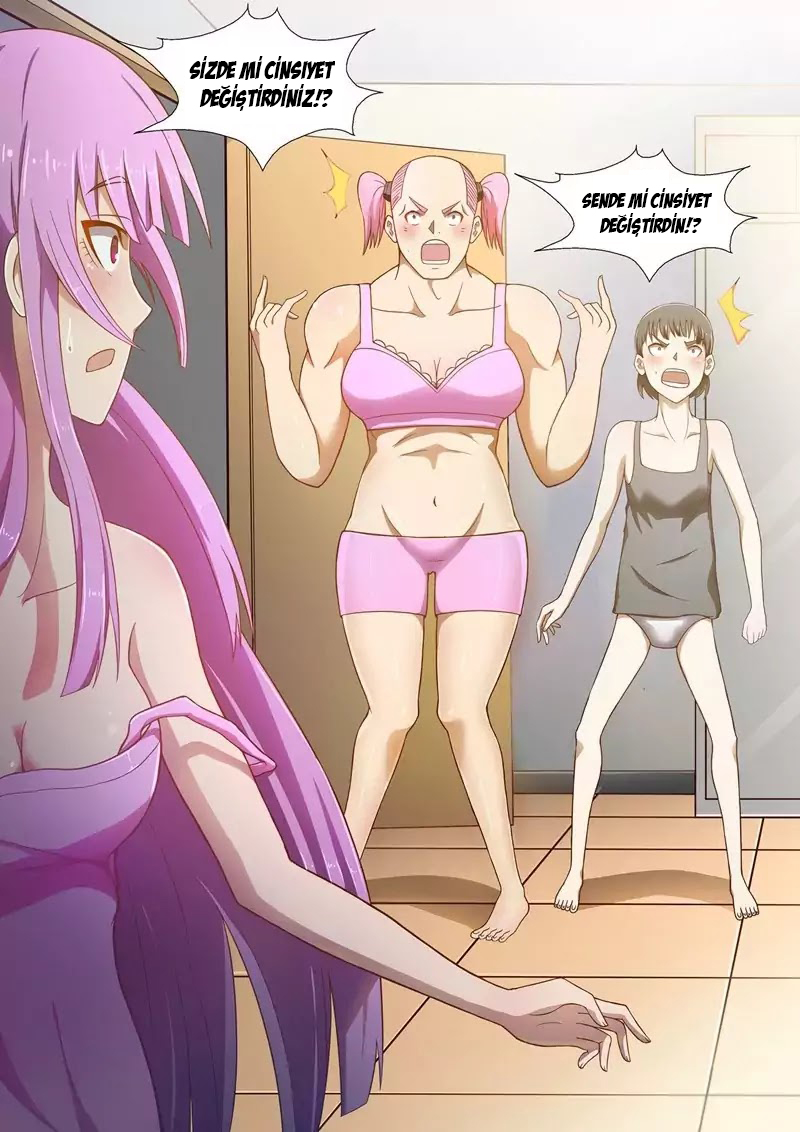 I Shall Become the Queen Ch. 1 第13页
