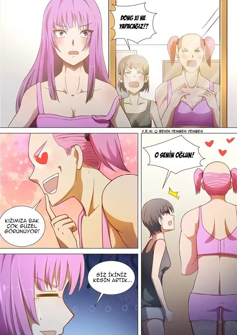 I Shall Become the Queen Ch. 1 第14页