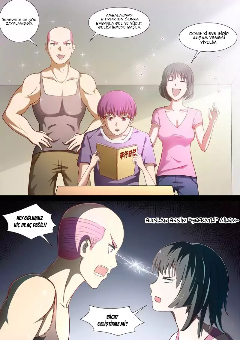 I Shall Become the Queen Ch. 1 第10页