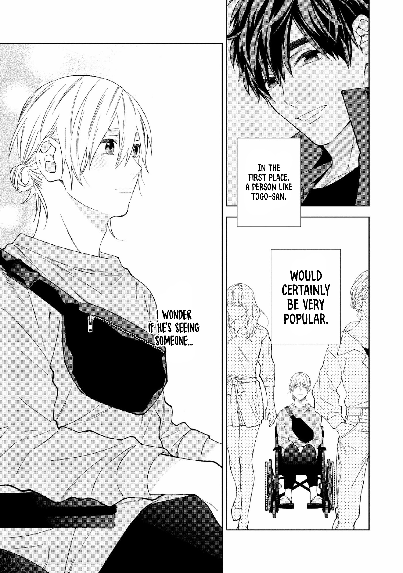 Hoshizora o Mitsumeta Sono Ato de Ch. 3 第13页