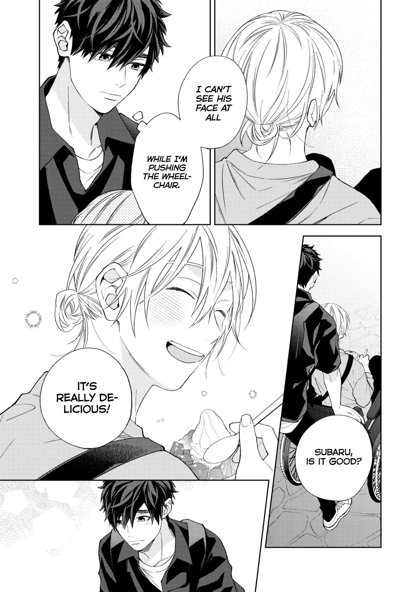 Hoshizora o Mitsumeta Sono Ato de Ch. 3 第17页