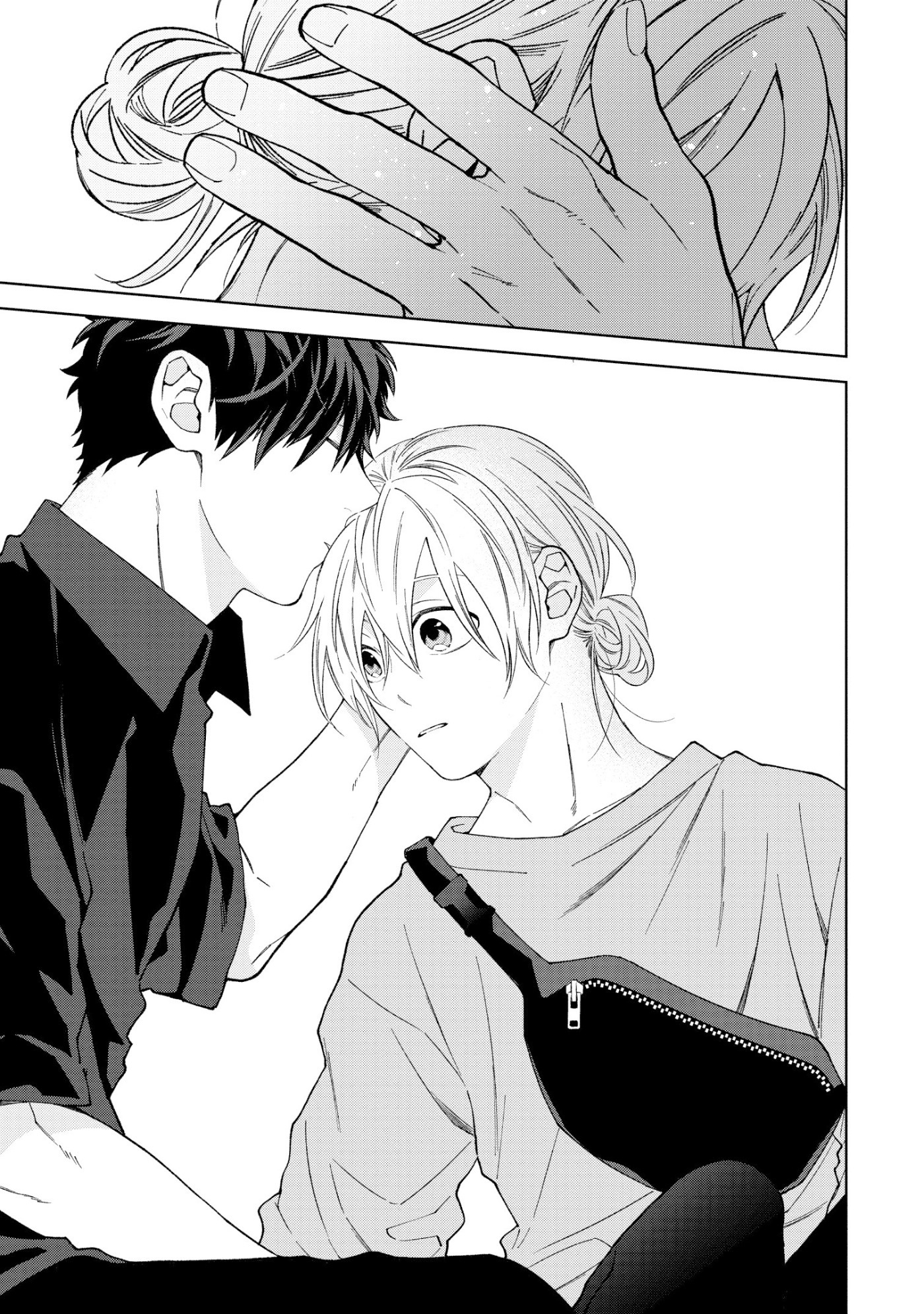 Hoshizora o Mitsumeta Sono Ato de Ch. 3 第23页