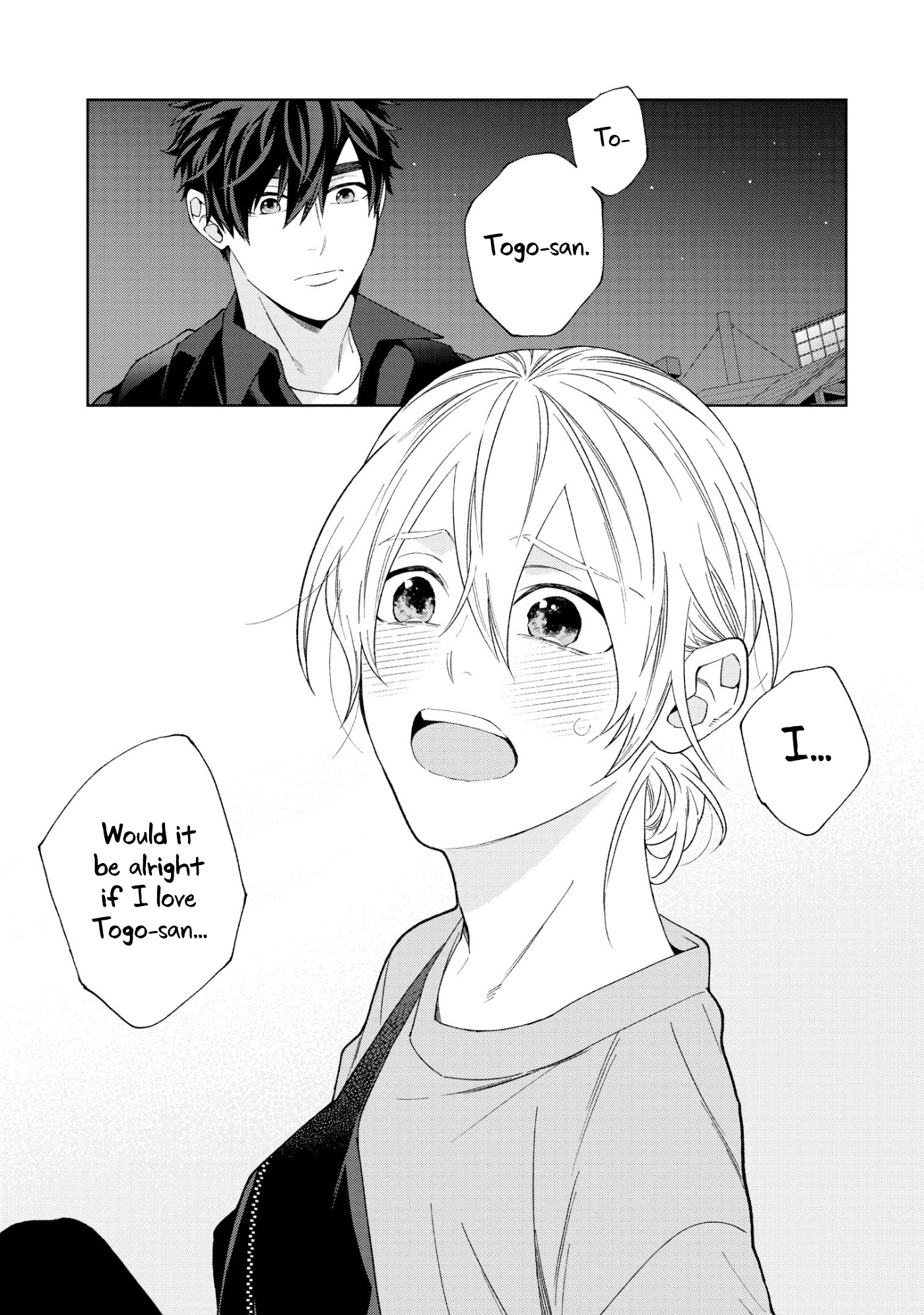 Hoshizora o Mitsumeta Sono Ato de Ch. 3 第27页