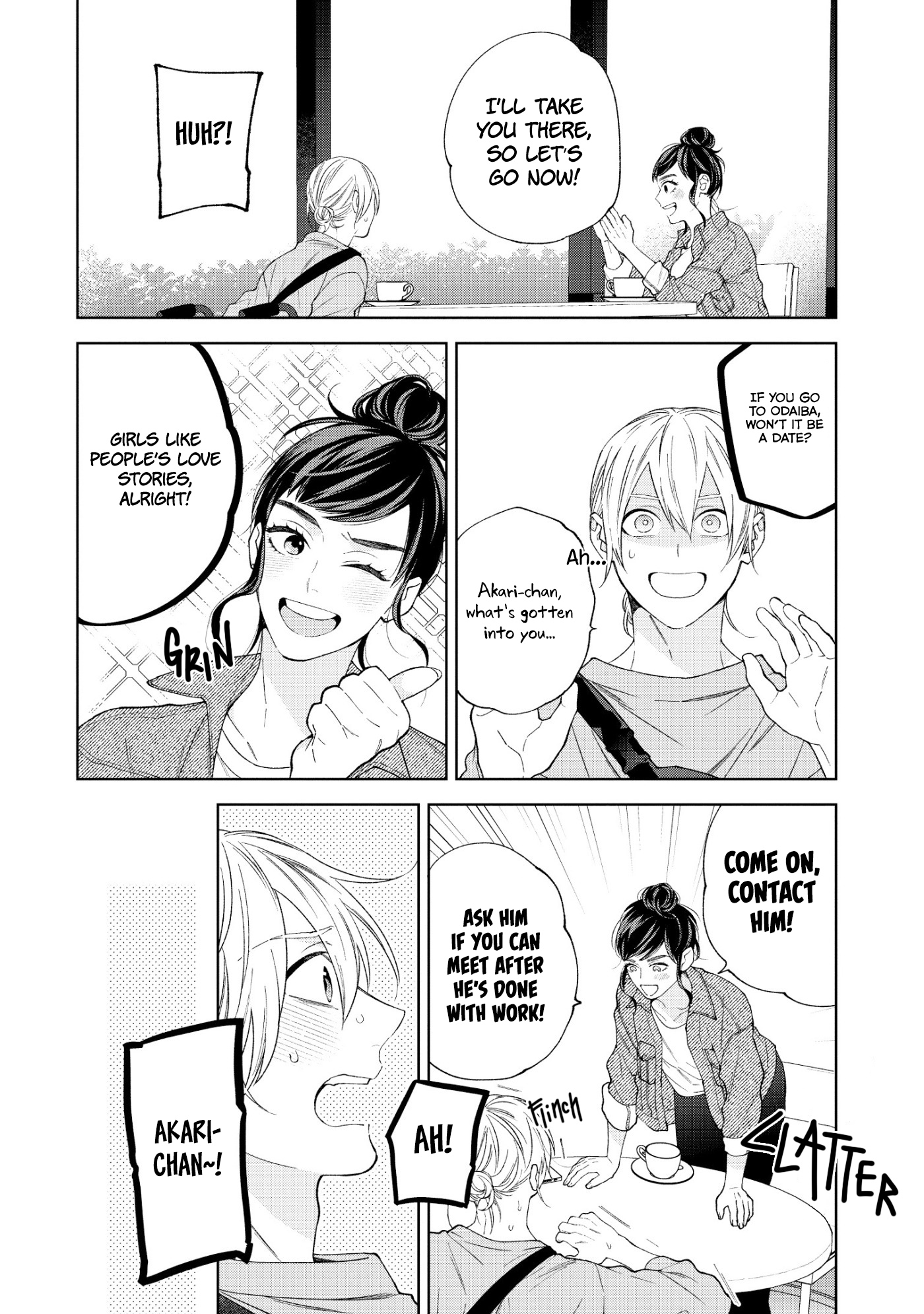 Hoshizora o Mitsumeta Sono Ato de Ch. 3 第10页