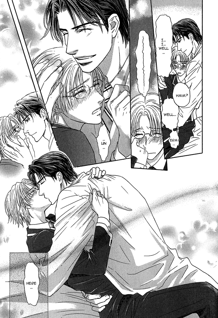 Ousama ni Kiss! Vol. 1 Ch. 6 第18页