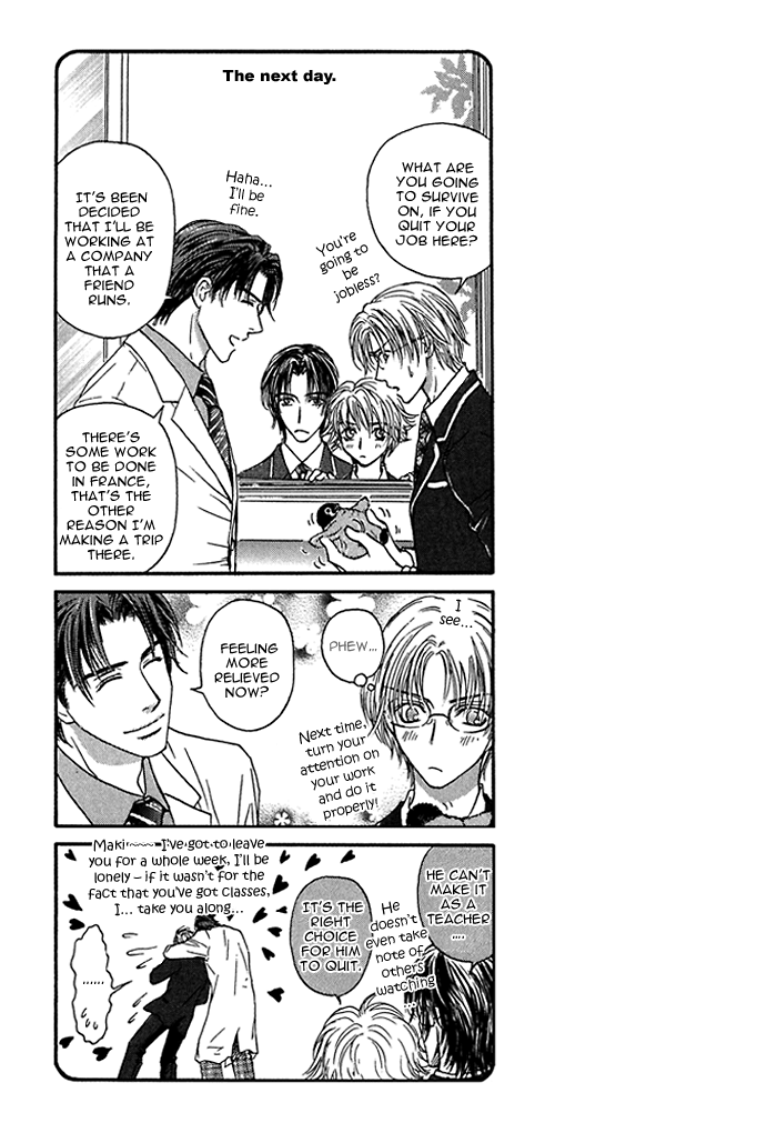 Ousama ni Kiss! Vol. 1 Ch. 6 第20页