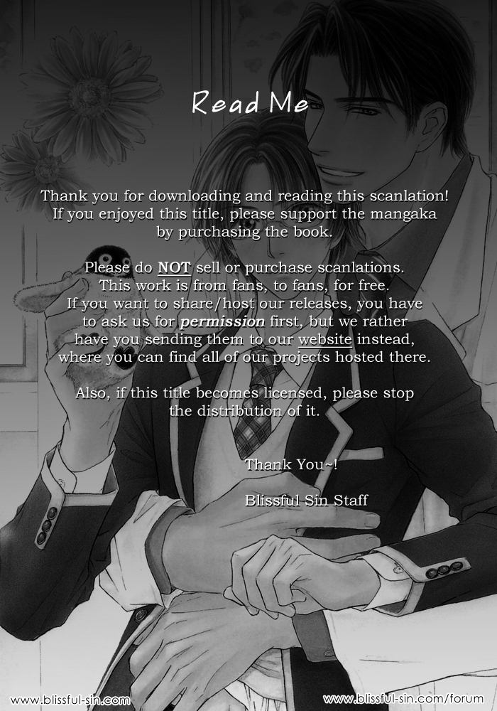 Ousama ni Kiss! Vol. 1 Ch. 6 第22页