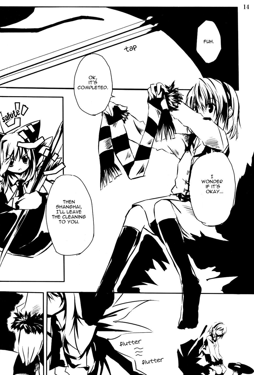 Touhou - Alice Phantasm (Doujinshi) (by Setadou) 第2页