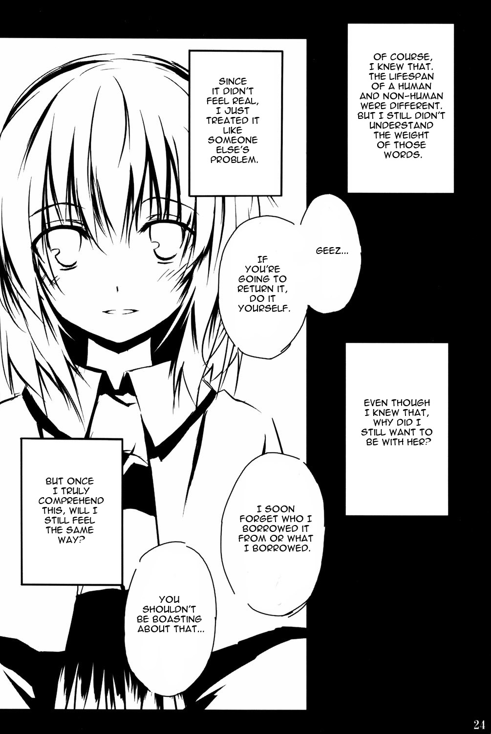 Touhou - Alice Phantasm (Doujinshi) (by Setadou) 第12页