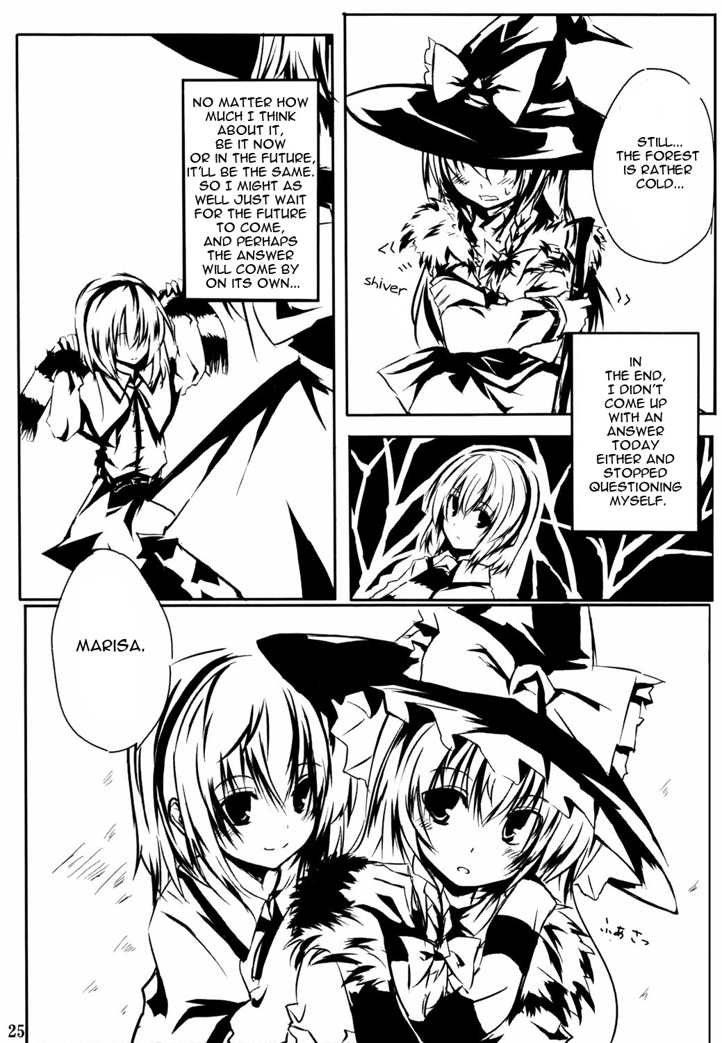 Touhou - Alice Phantasm (Doujinshi) (by Setadou) 第13页