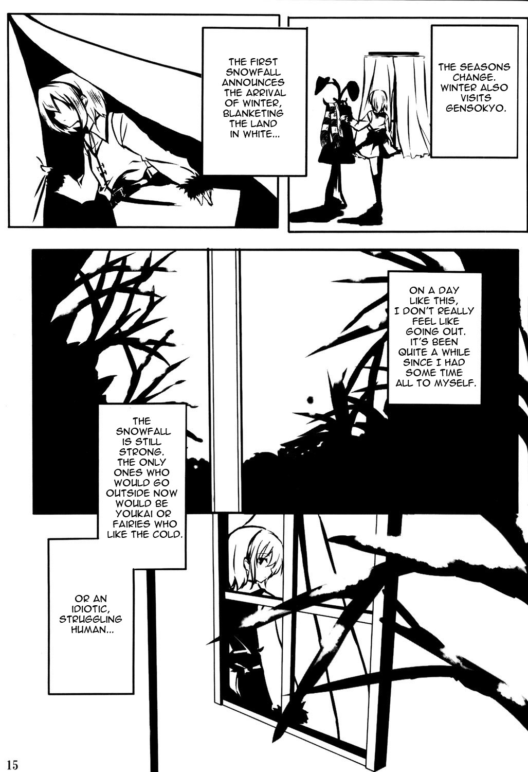 Touhou - Alice Phantasm (Doujinshi) (by Setadou) 第3页