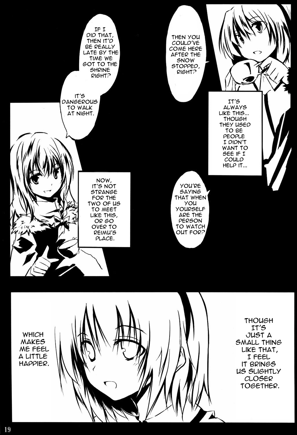Touhou - Alice Phantasm (Doujinshi) (by Setadou) 第7页
