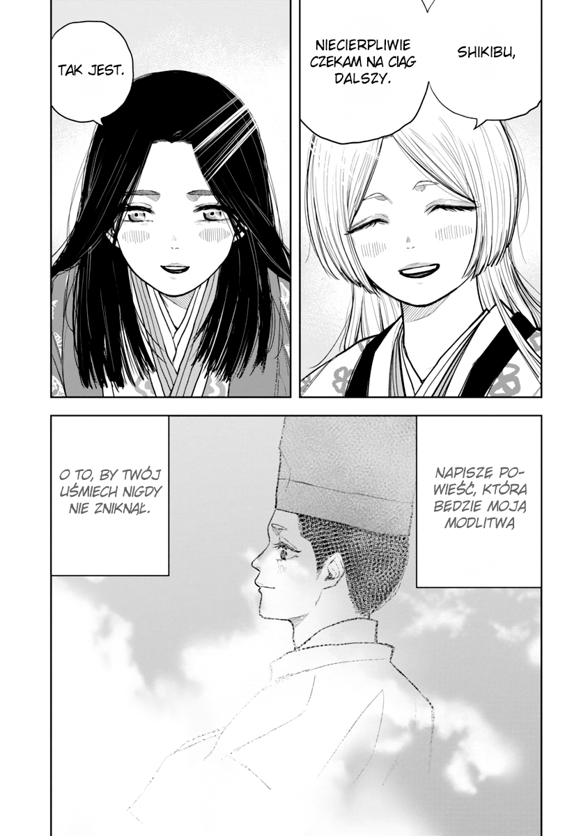 Shikibu I Love You Oneshot 第43页