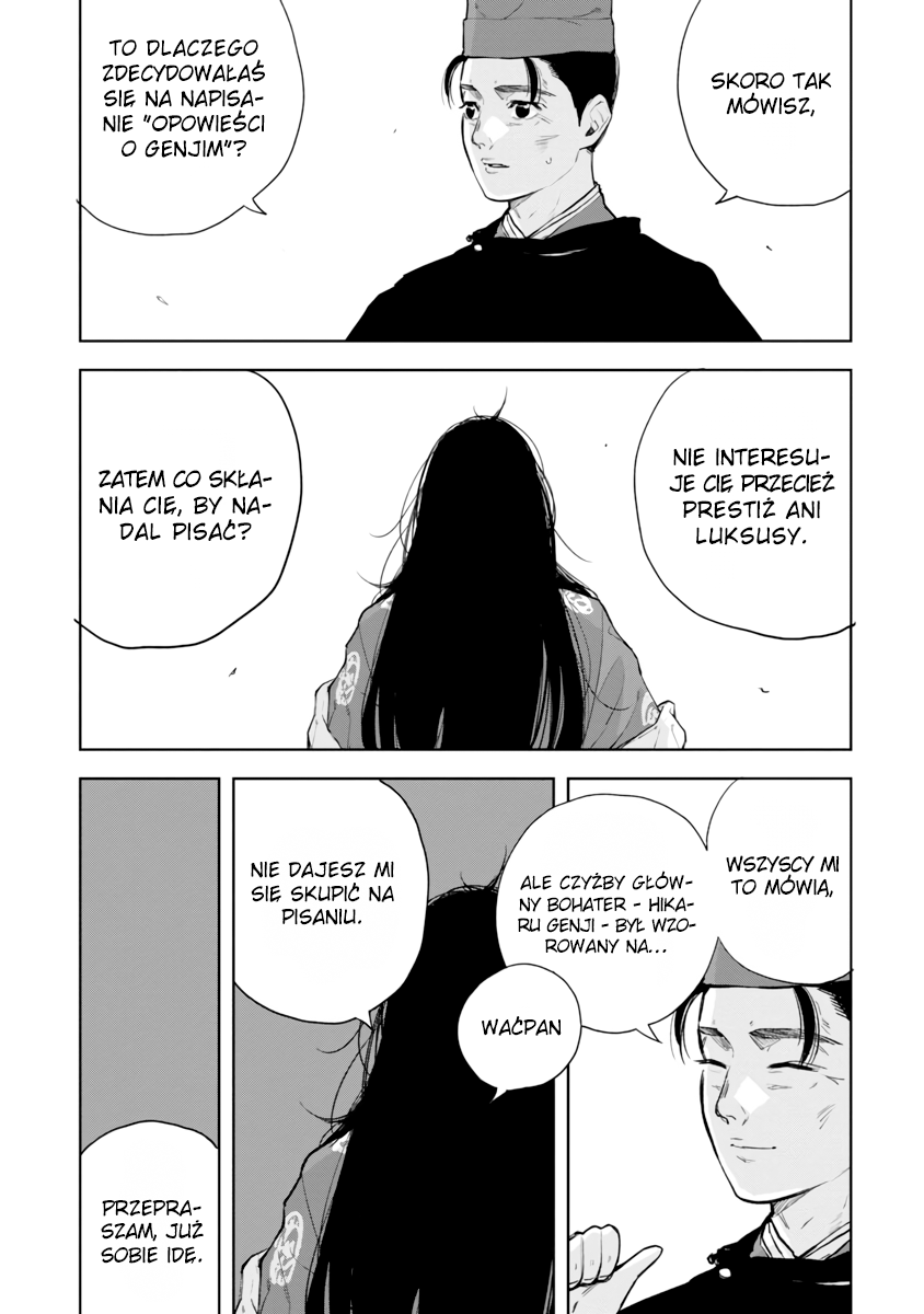 Shikibu I Love You Oneshot 第9页
