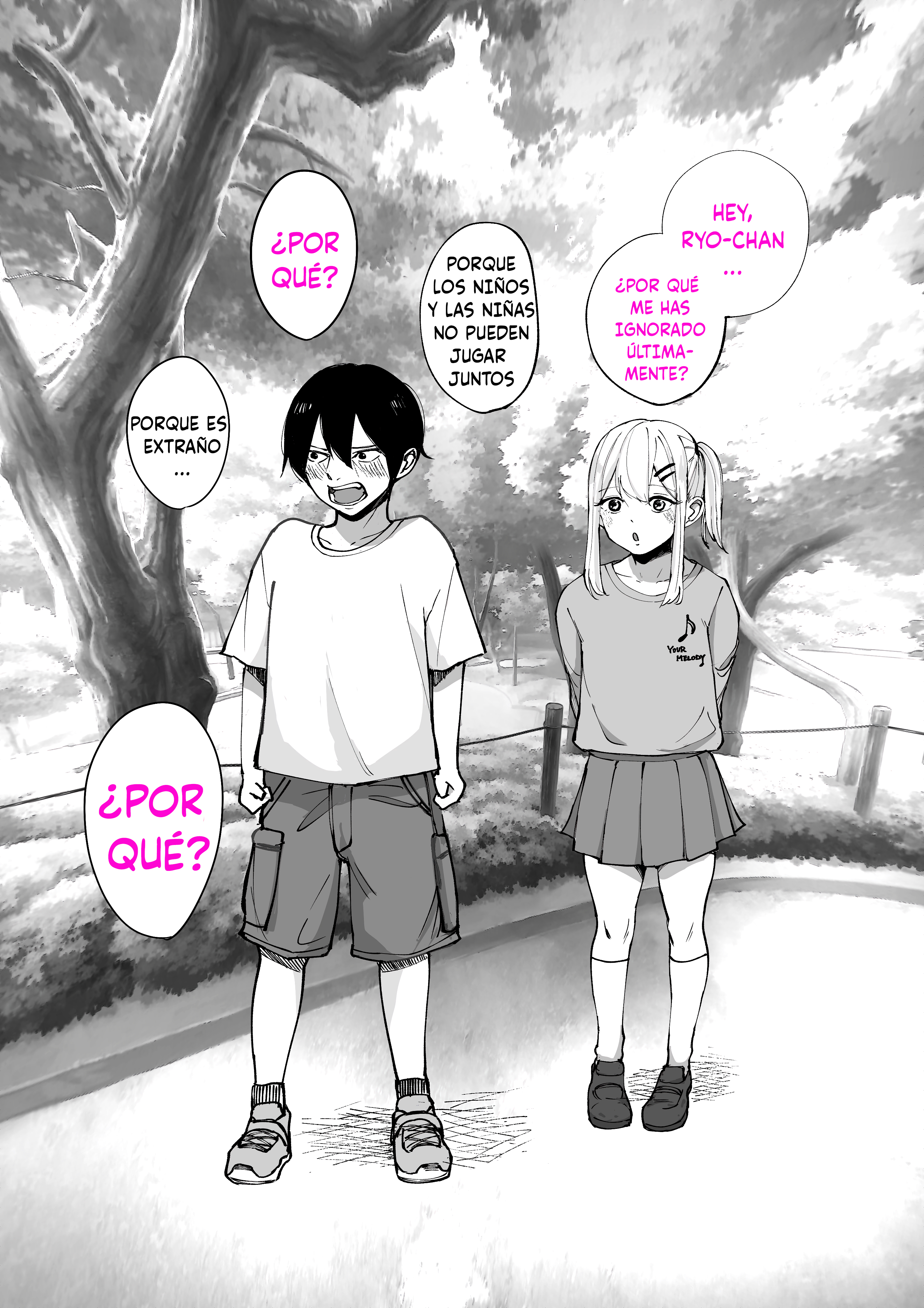 Why? 第3页