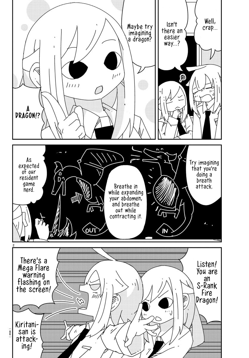 Hagino-san Wants to Quit the Wind Ensemble Touch me with that hand. 第3页