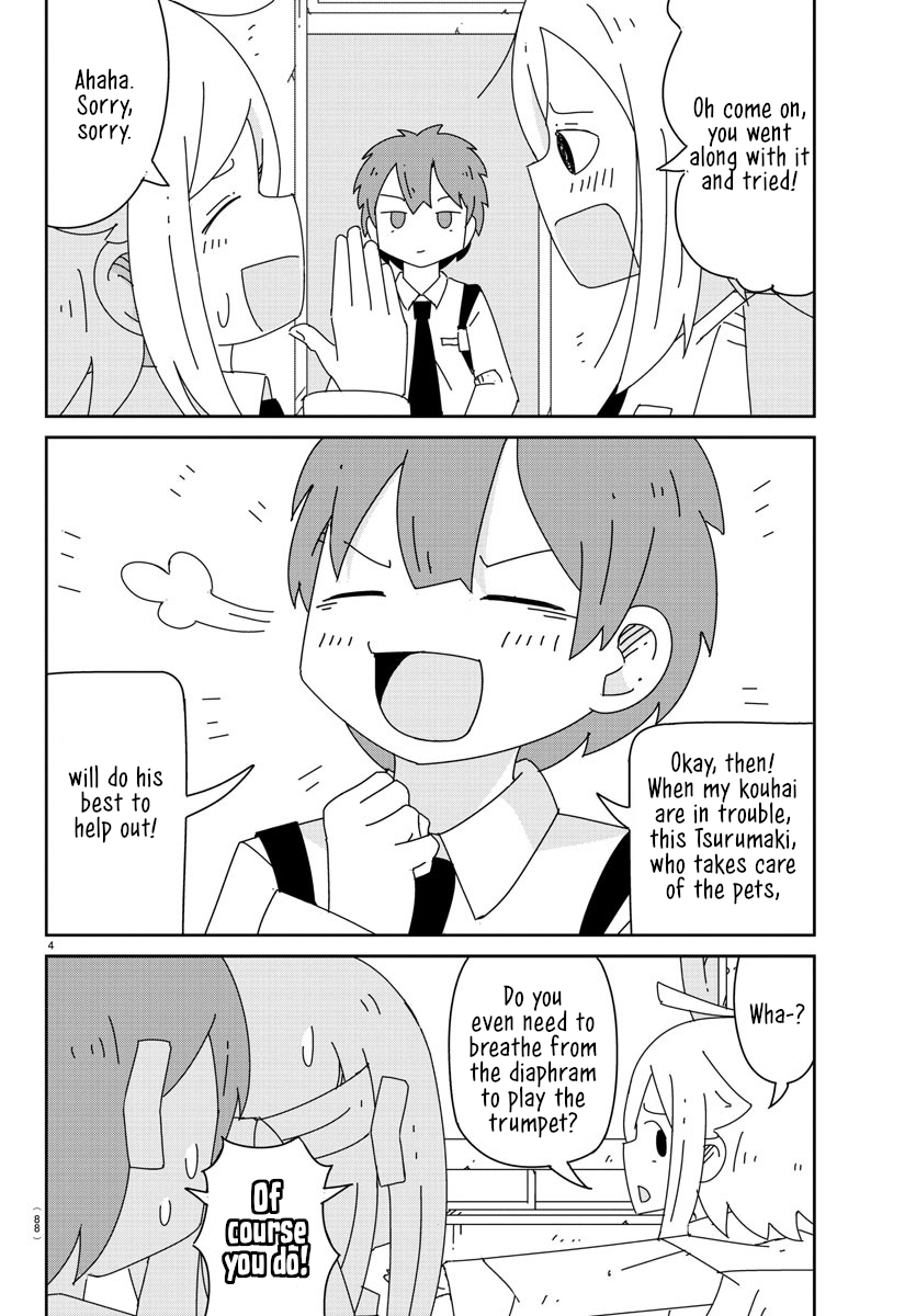 Hagino-san Wants to Quit the Wind Ensemble Touch me with that hand. 第5页
