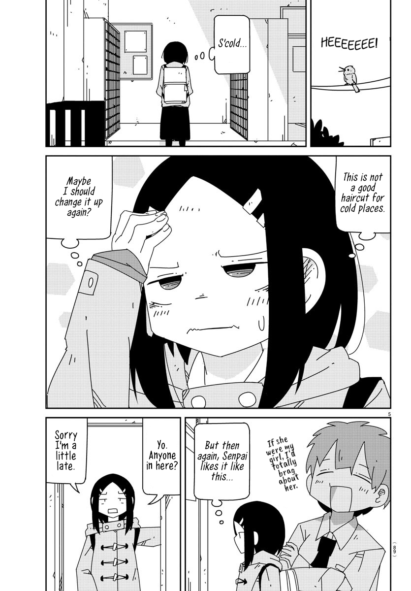 Hagino-san Wants to Quit the Wind Ensemble Touch me with that hand. 第6页