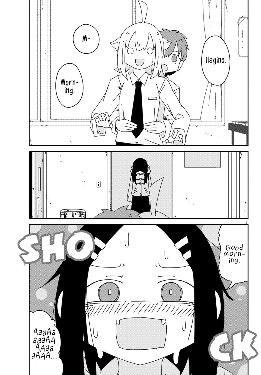 Hagino-san Wants to Quit the Wind Ensemble Touch me with that hand. 第8页