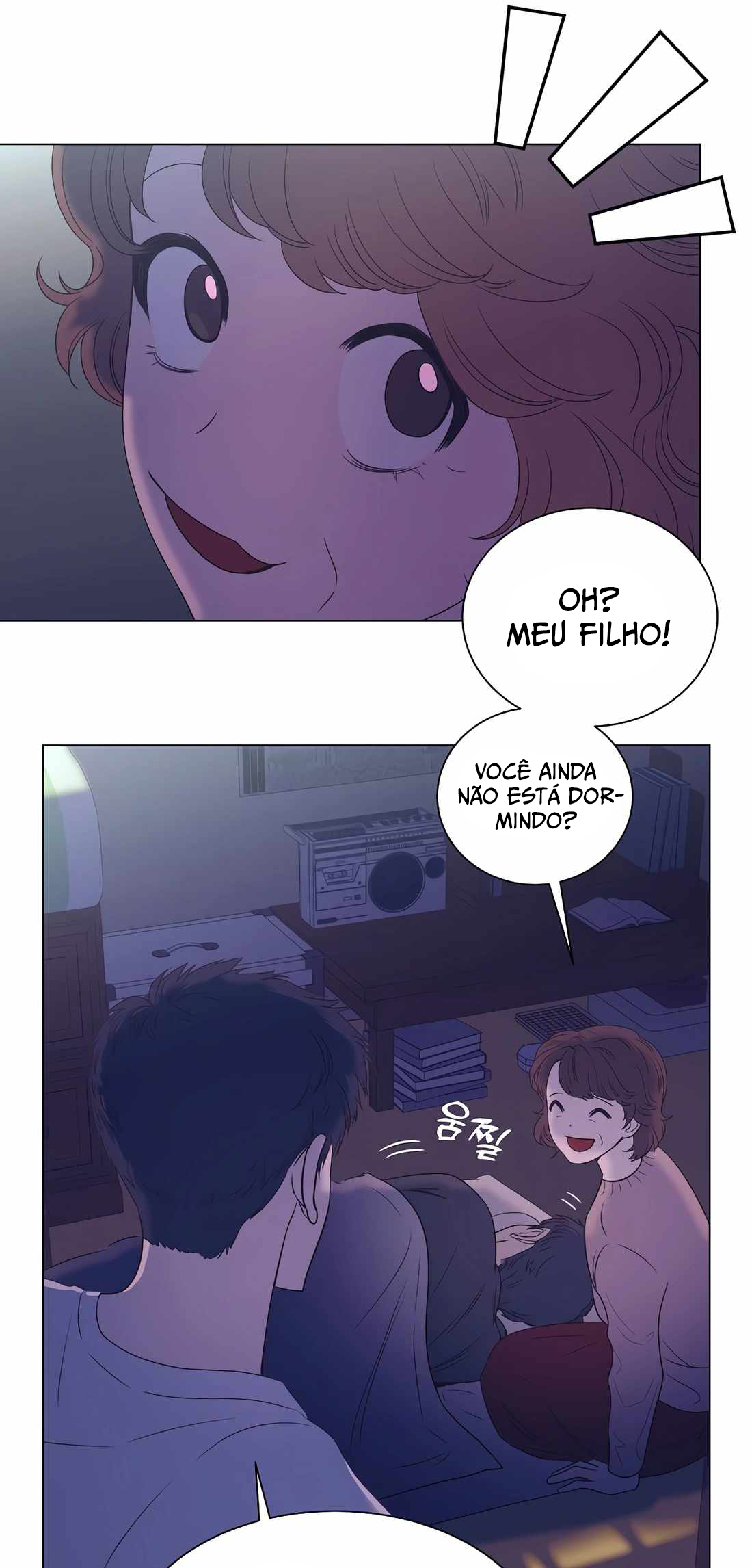 I Became a Sales Prodigy Ch. 1 第58页