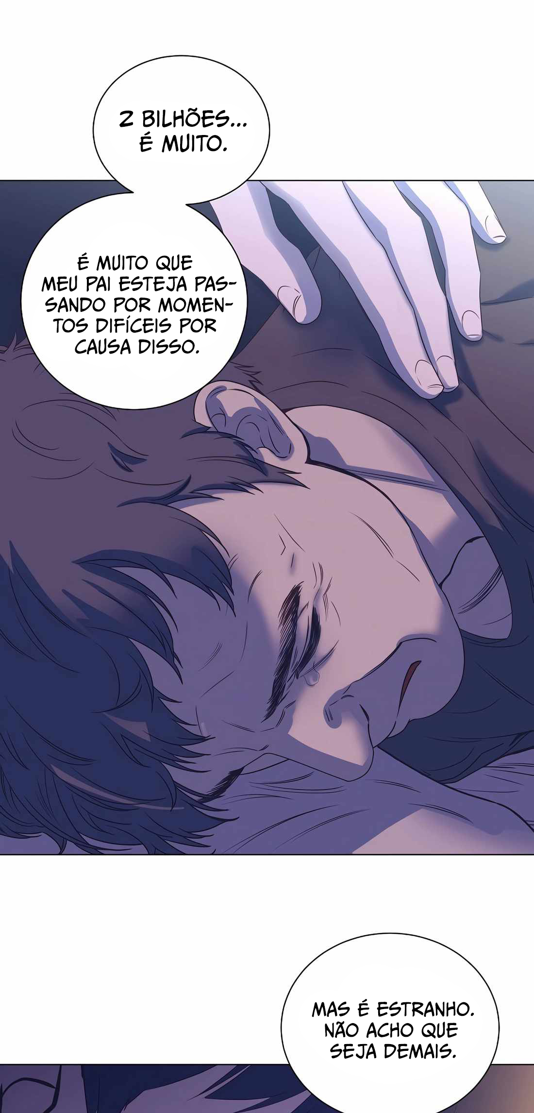 I Became a Sales Prodigy Ch. 1 第61页