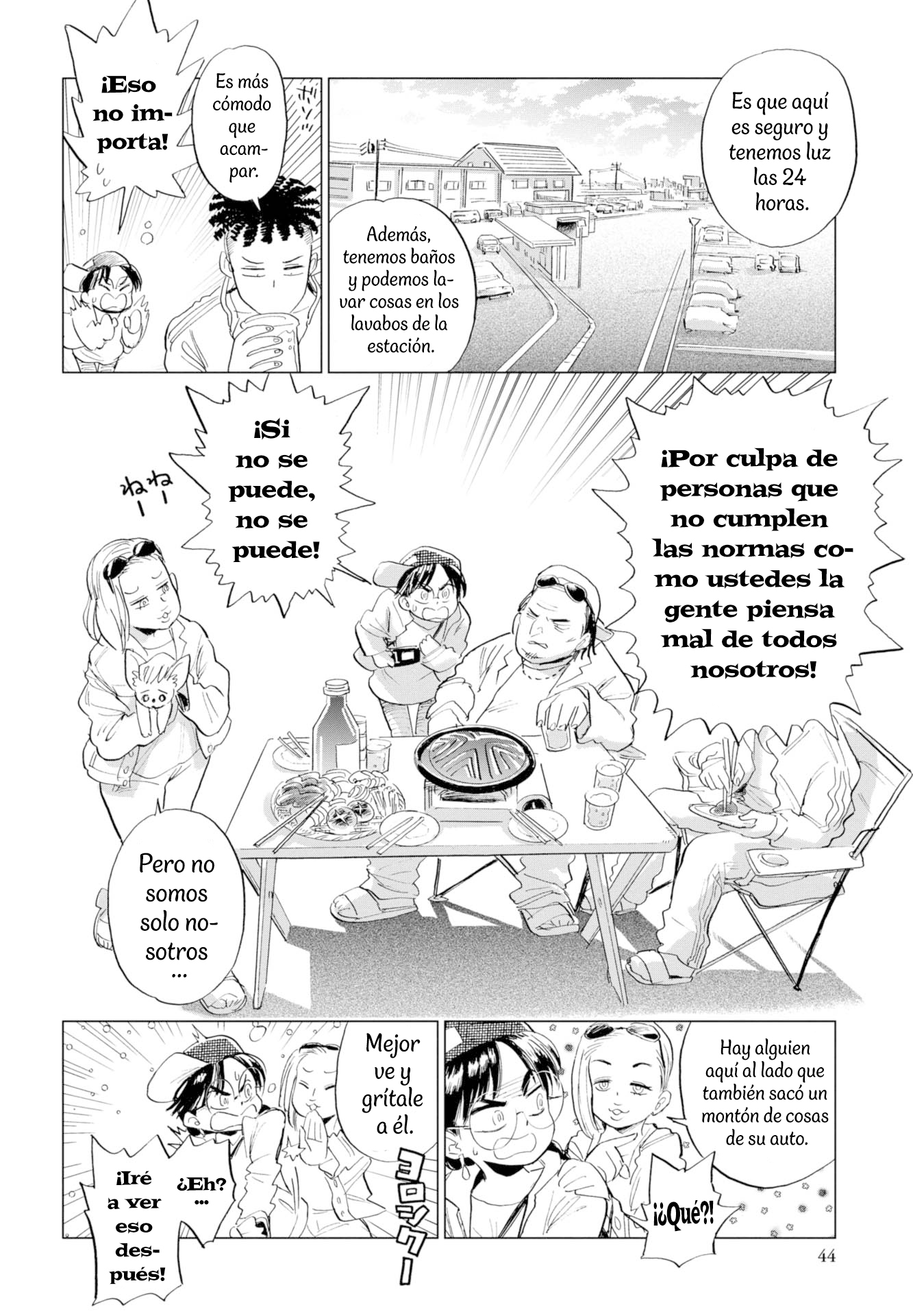 Watari Tori to Katatsumuri Pantalones y aguas termales 第12页