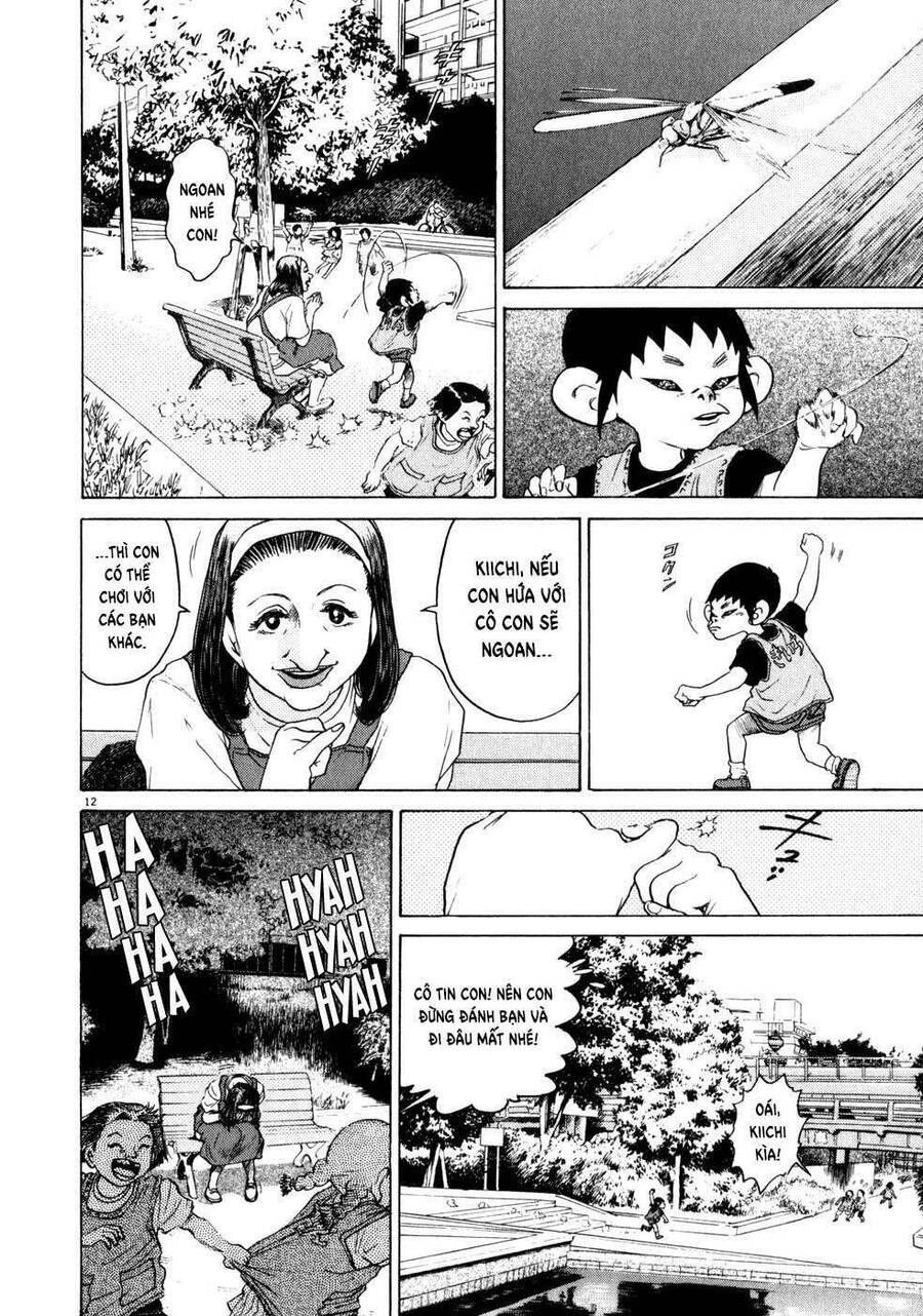 Kiichi!! Vol. 1 Ch. 4 第12页