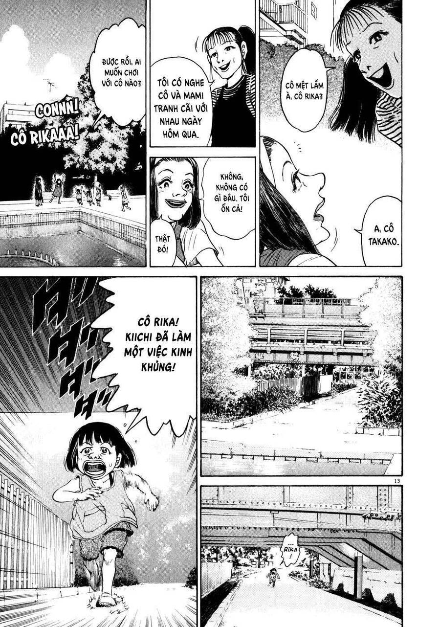 Kiichi!! Vol. 1 Ch. 4 第13页