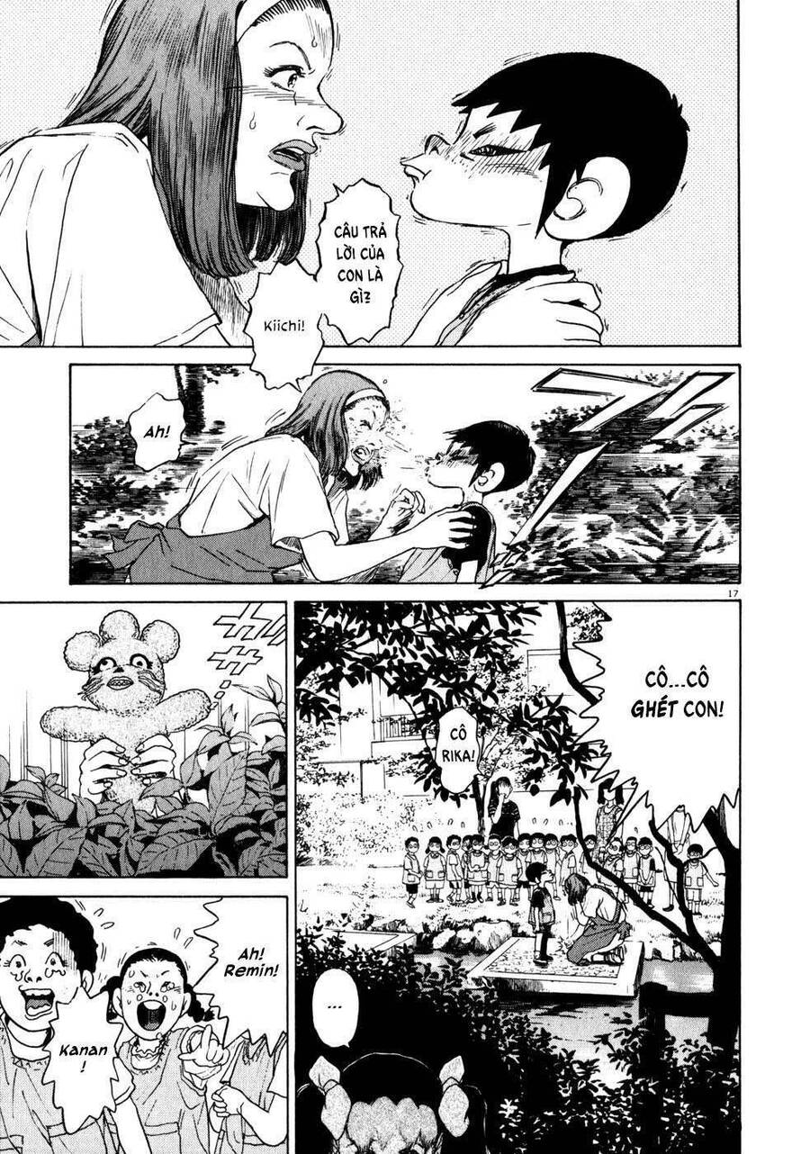 Kiichi!! Vol. 1 Ch. 4 第17页