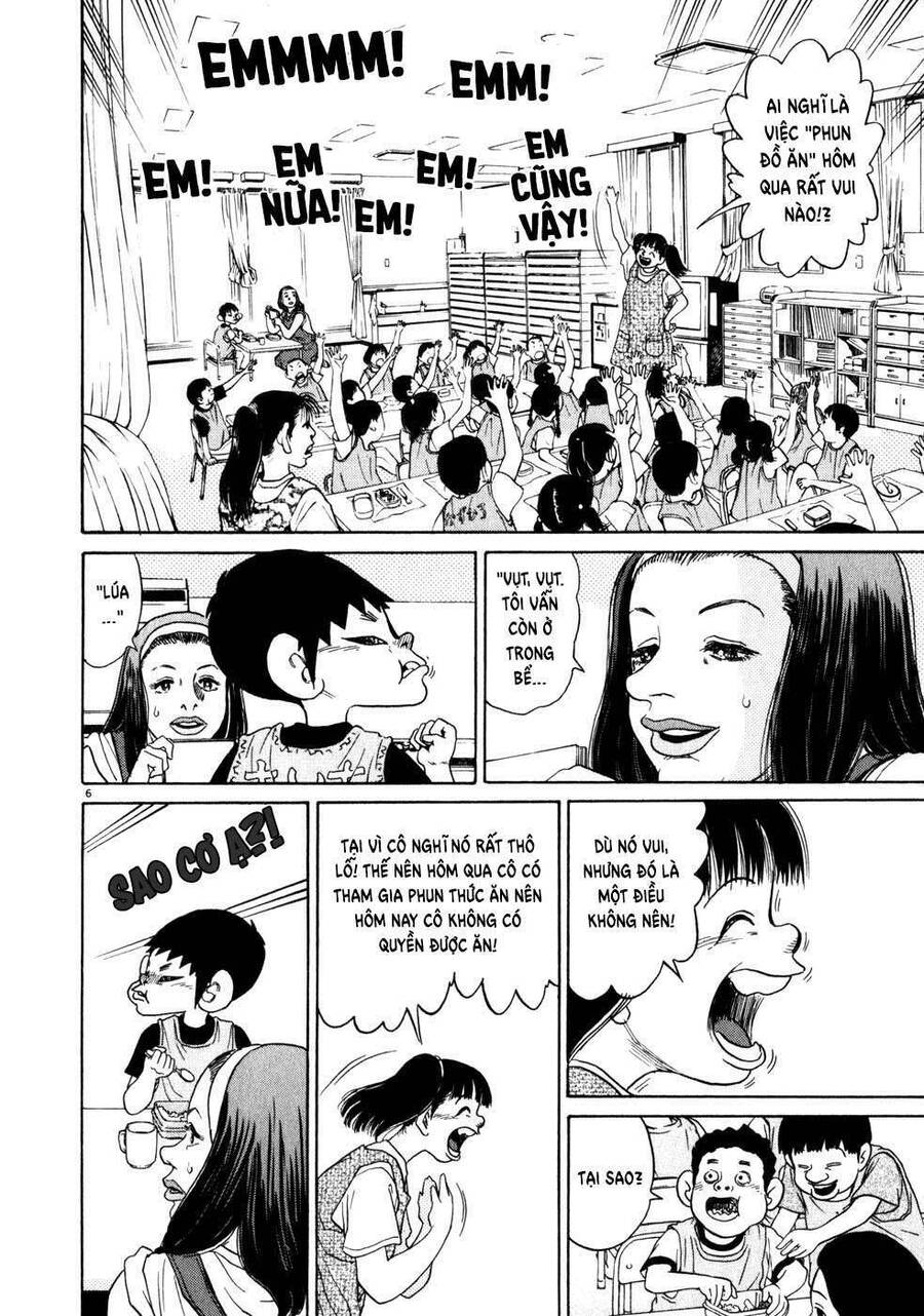 Kiichi!! Vol. 1 Ch. 4 第6页