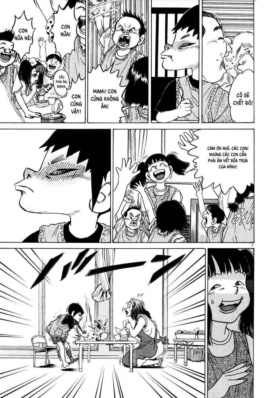 Kiichi!! Vol. 1 Ch. 4 第7页
