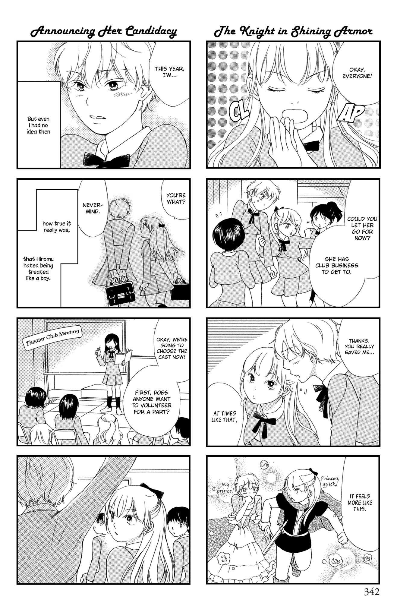 Kanojo x Kanojo The Crybaby Prince 第4页