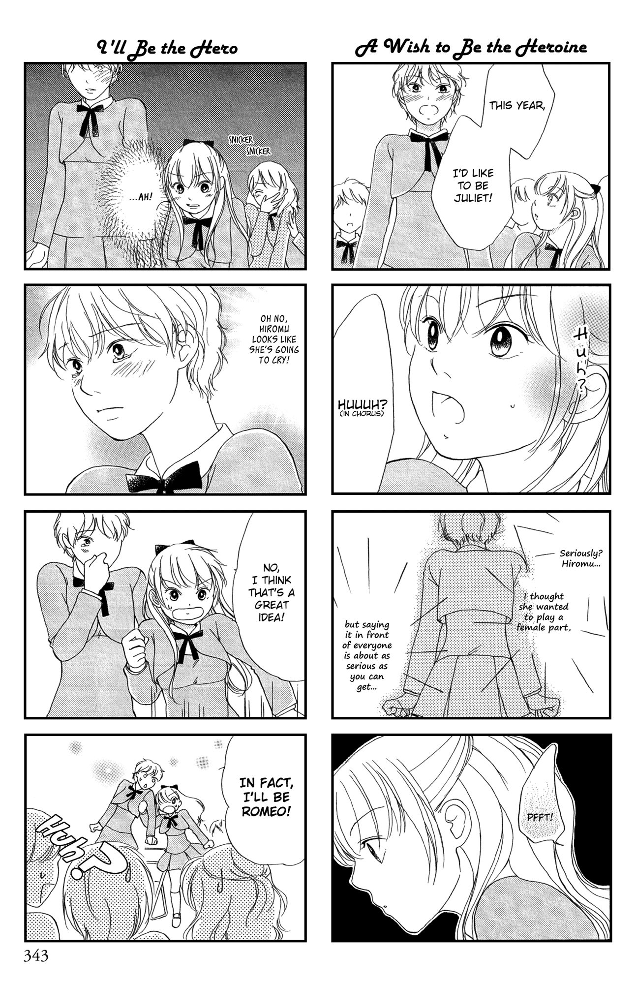 Kanojo x Kanojo The Crybaby Prince 第5页