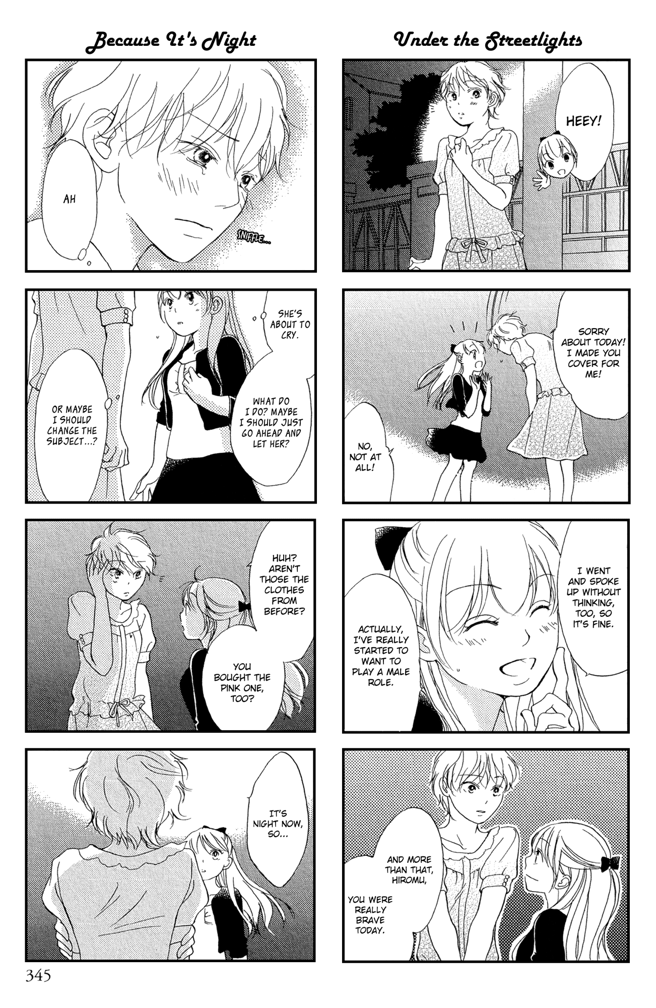 Kanojo x Kanojo The Crybaby Prince 第7页