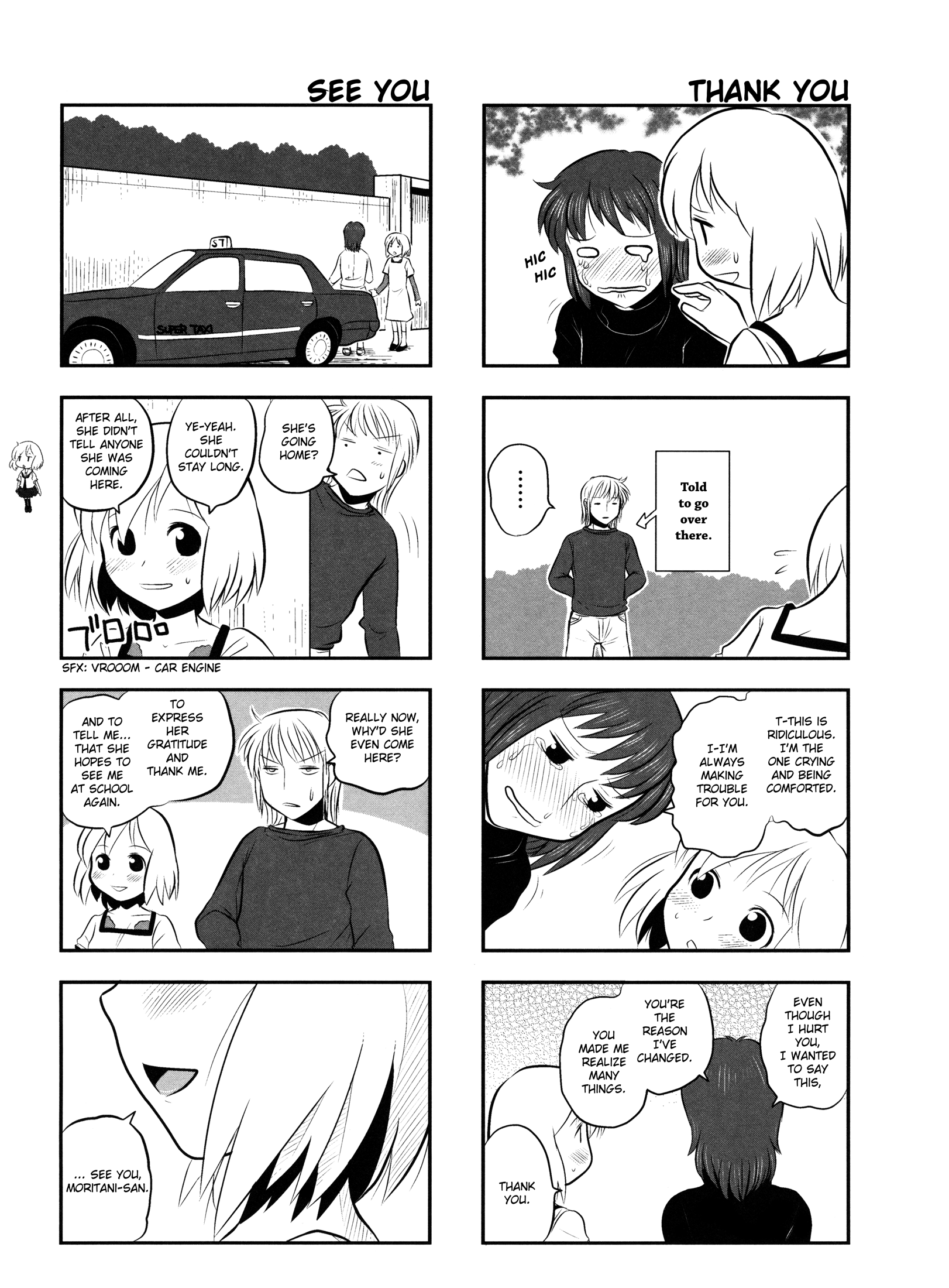 Kotoura-san Vol. 1 Ch. 5 第14页