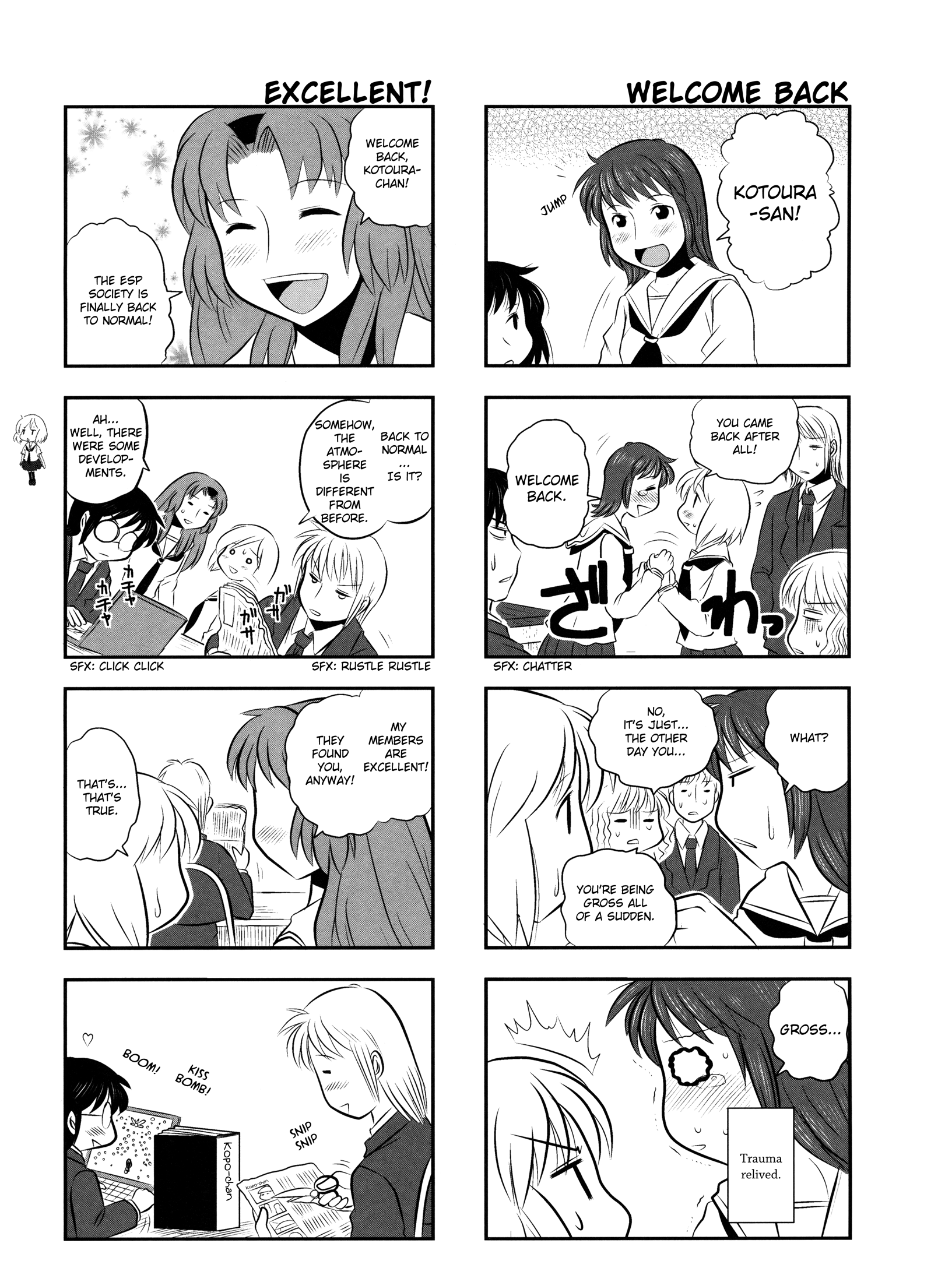 Kotoura-san Vol. 1 Ch. 5 第16页