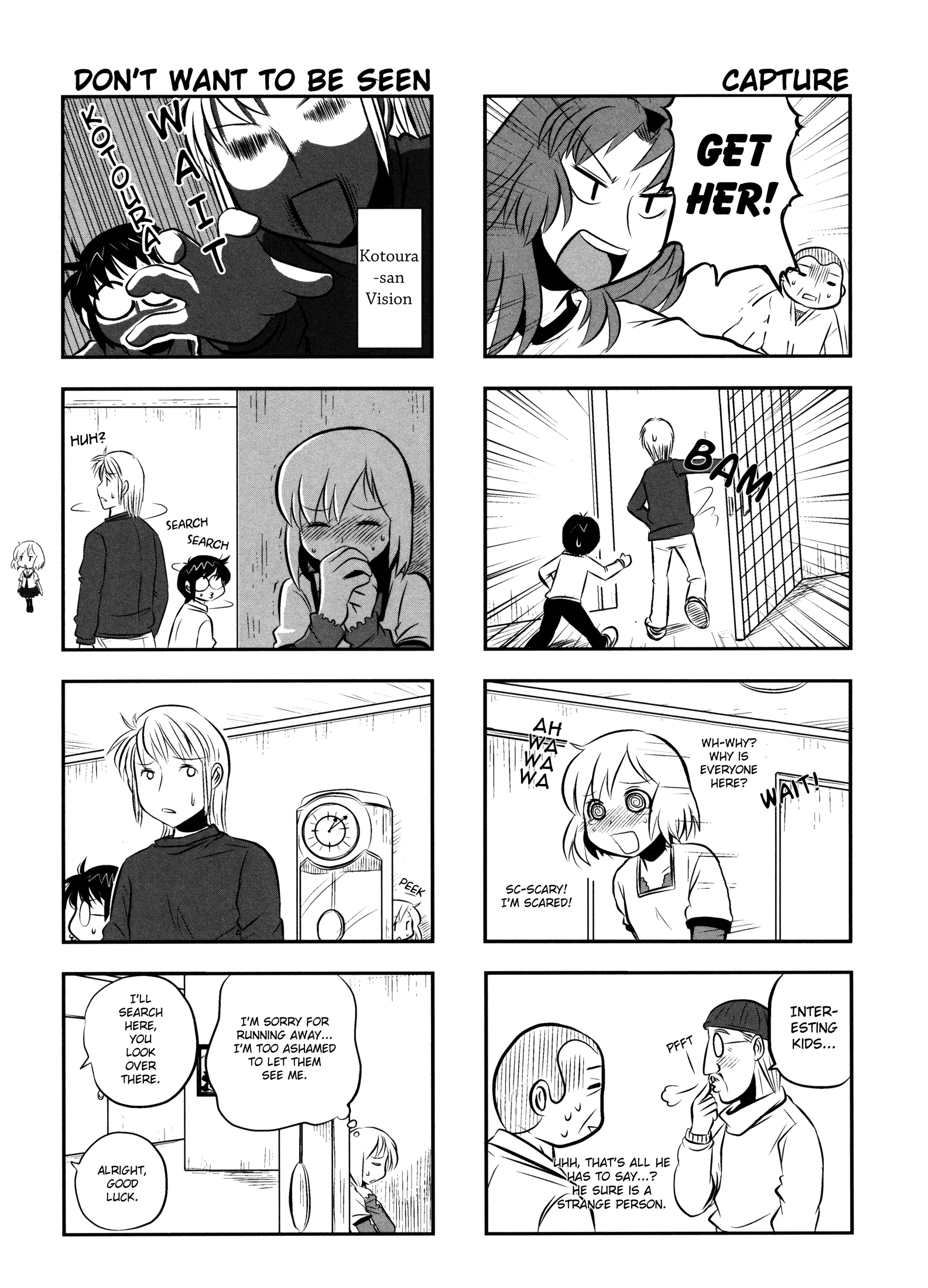 Kotoura-san Vol. 1 Ch. 5 第6页